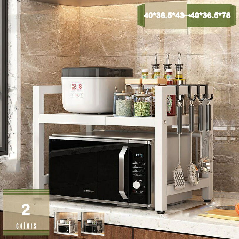 500円OFFクーポン レンジ上ラック 2段 キッチンラック 伸縮 幅40 - 63cm レンジ台 レンジ棚 キッチン収..