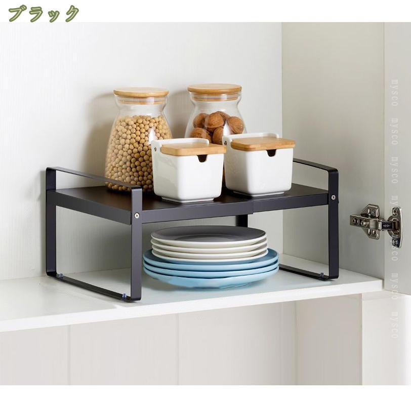 500円OFFクーポン 伸縮収納棚 キッチン ラック キッチン収納 台所収納 スチール 白 黒 ホワイト ブラック 調味料 カトラリー 省スペース スリム シンプル レンジ台 デッドスペース 有効活用 伸縮 トースター 収納ラック トースターラック mysco mysco-10010618 まいすこ 楽天市場店 サンプル画像3