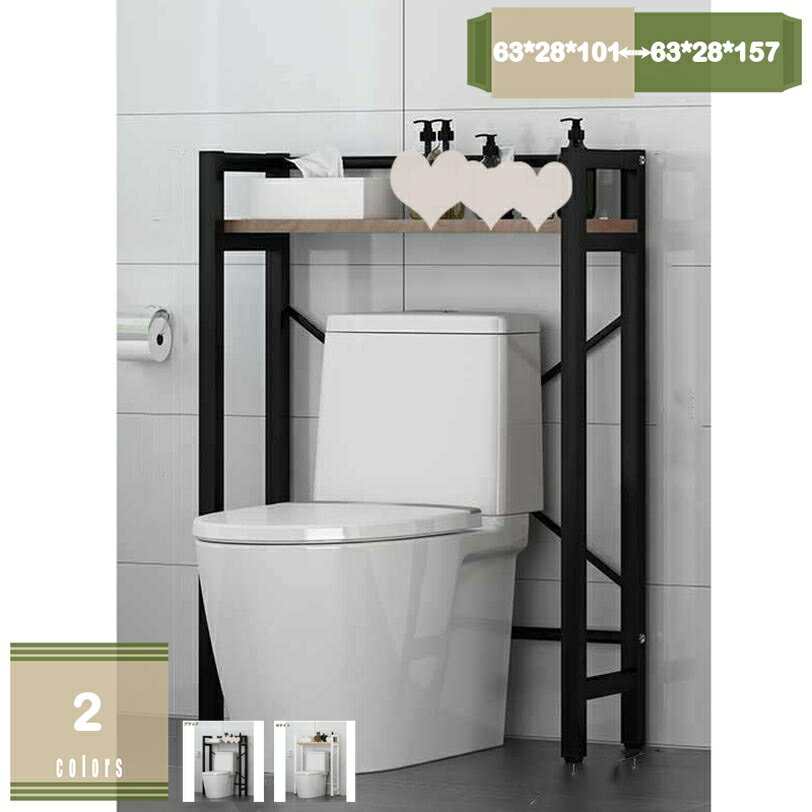 キッチンラック スリム 冷蔵庫 ラック 幅63 レンジ台 キッチンボード 洗濯機ラック 冷蔵庫ラック 3段 ..