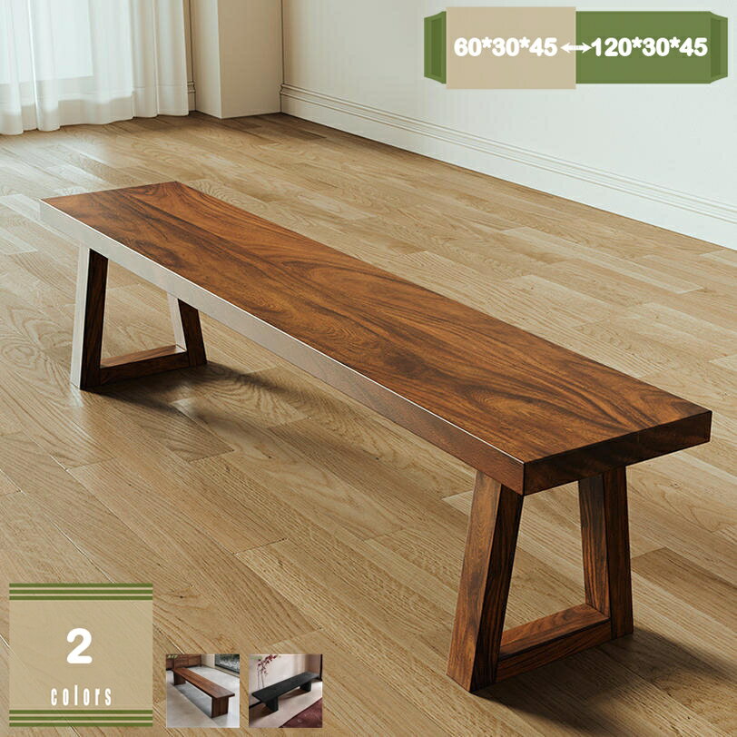 1000円OFFクーポン ダイニングベンチ ベンチチェア 椅子 いす イス チェア チェアー 木製ベンチ 木製 2..