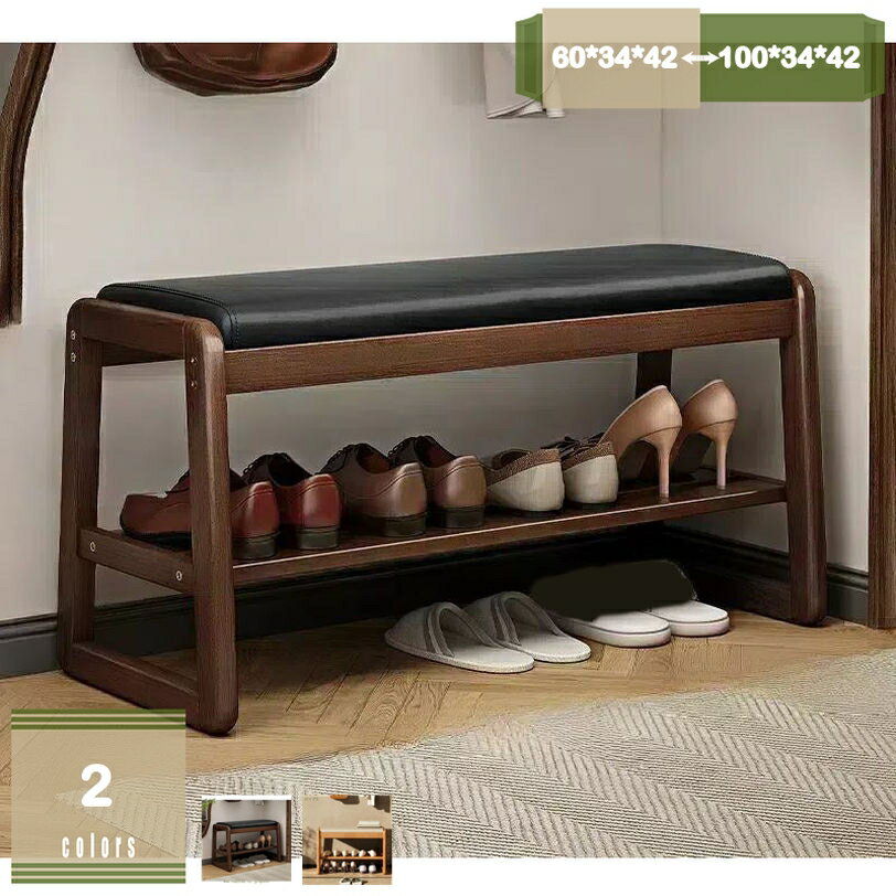 1000円OFFクーポン 玄関ベンチ 玄関ベンチ 収納シューズラックシューズラック おしゃれシューズラック..