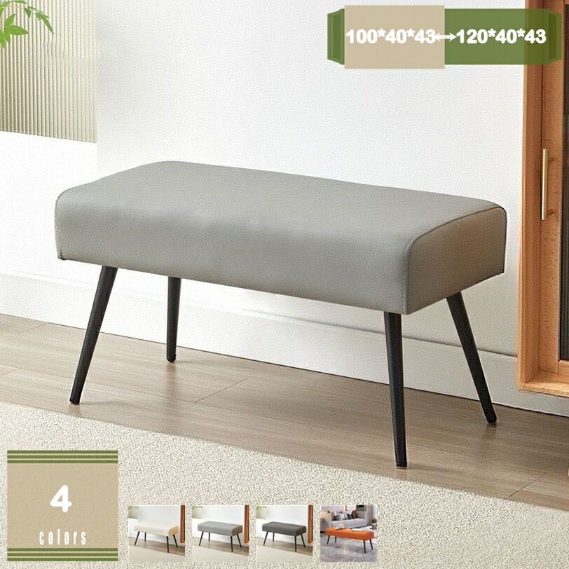 1000円OFFクーポン ダイニング ベンチ 100cm 120cm ダイニングベンチ ベンチチェア ベンチチェアー リ..