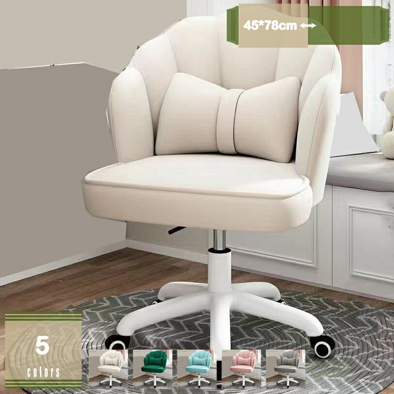 メイン素材：布、スポンジ、メタル【商品仕様】【材質】座面：布、スポンジ 脚：金属 【サイズ】幅約45cm奥行約43cm高さ約78cm、床から座面までの高さ:約45cm（ご注意：実寸サイズを測っているため多少誤差がでる場合があります）【オシャ...