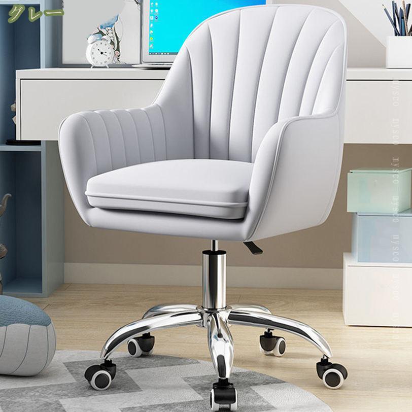 ���ե��������� �ǥ��������� ��ޯ�� �ѥ���������� 360�ٲ�ž ���㥹�����դ��ػ� ���̾��� �ٶ��ػ� ����ѥ��� ������� �����奢�� �ɥ�å��������� ���ѥ����� ���襤�� ��������� �����ߥ󥰥����� ����ƥꥢ �����餷 ��������� mysco