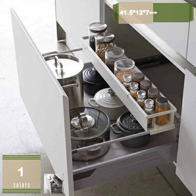 500円OFFクーポン 伸縮ラック キッチンラック 収納ラック 調味料入れ 調味料ラック 伸縮キッチンラック..