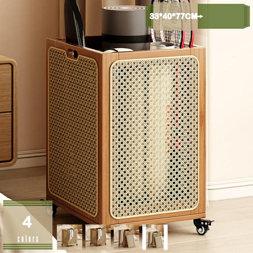 メイン素材：つる★・1：【独立収納】この木箱は独立収納機能に適しており、テーブル、ソファ、リビングルームなどを整理整頓できます。 見やすく取り出しやすい。★・2：【分けて収納】これ木箱は分けて収納機能に適した施された、テーブルやソファ、リビ...