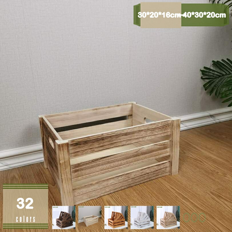 300円OFFクーポン 収納ボックス 木製 キューブボックス おしゃれ カラーボックス 木目調 収納ケース マ..