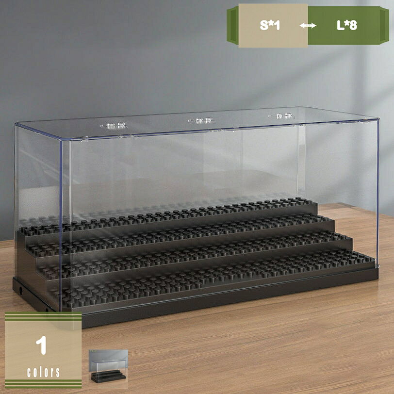 500円OFFクーポン ディスプレイケース 透明 展示箱 UVカット フィギュアケース アクリル 可愛い 防塵 ..