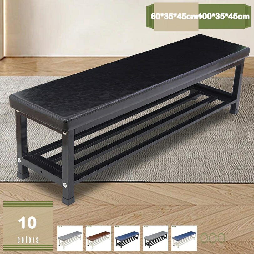 2000円OFFクーポン ダイニングチェア 長椅子 幅60-100cm 食卓椅子 2人 1人 ベンチチェア ベンチ ダイニングベンチ 四角 いす チェア 玄関 リビング チェアー コンパクト カフェ 椅子 PUレザー ヴィンテージ調 イス ダイニングチェアー mysco