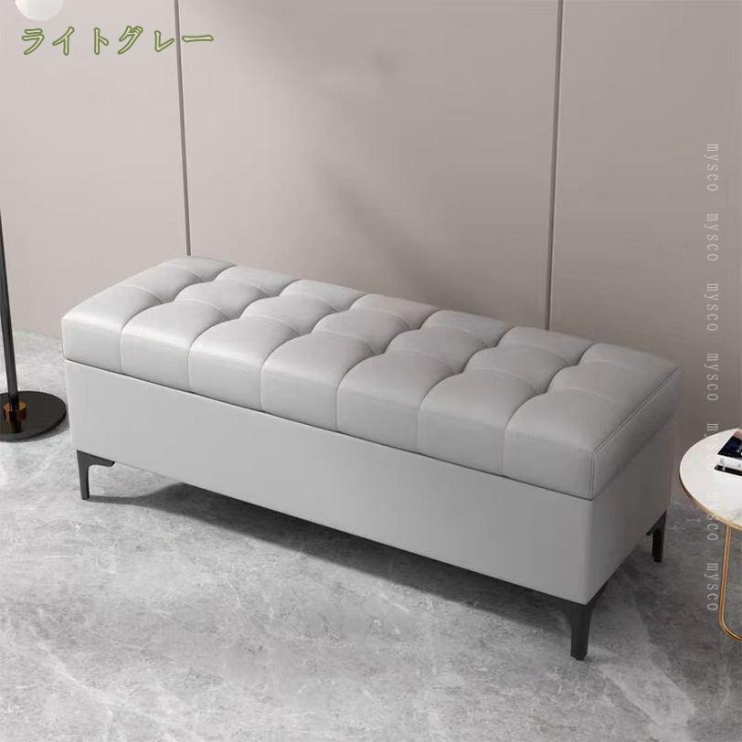 1000円OFFクーポン スツール 収納 ベンチ 脚付き 収納付き ボックス 座れる おしゃれ 収納付 収納ベンチ 室内 玄関 スツール ダイニング リビング レザー 椅子 収納スツール レザー調 収納ボックス フタ付き 足置き台 オットマン 脚付き収納 mysco