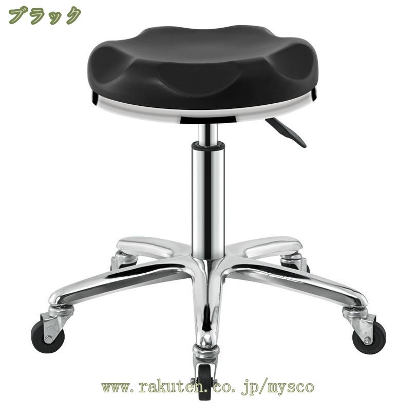 丸椅子 キャスター付きスツール 低い背もたれ脚つき 昇降スツール デスクチェア キッチン椅子 高さ調節 カウンターチェア カウンターチェア バーチェアー モダンスタイル 昇降機能付 バーチェア カウンターチェアー mysco [2]