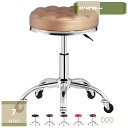 1000円OFFクーポン バーチェア レザー座面 簡単昇降機能 背もたれ付き カウンターチェア スツール 昇降式 回転 1脚 360度回転 ハイスツール バーチェア 昇降式 座面ゆったりクッション キッチン キャスター付き 調節可能 mysco