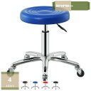 300円OFFクーポン 丸椅子 キャスター付きスツール 低い背もたれ脚つき 昇降スツール デスクチェア キッチン椅子 高さ調節 カウンターチェア バーチェア 簡単昇降機能 レザー座面 背もたれ付き 昇降式チェア バーチェア mysco