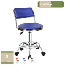 1000円OFFクーポン バーチェア レザー座面 簡単昇降機能 背もたれ付き 昇降式チェア バーチェア カウンターチェアー カウンター椅子 バーチェア カウンターチェア 昇降式 PUレザー座面 1脚 ダイニングチェア キャスター付き mysco