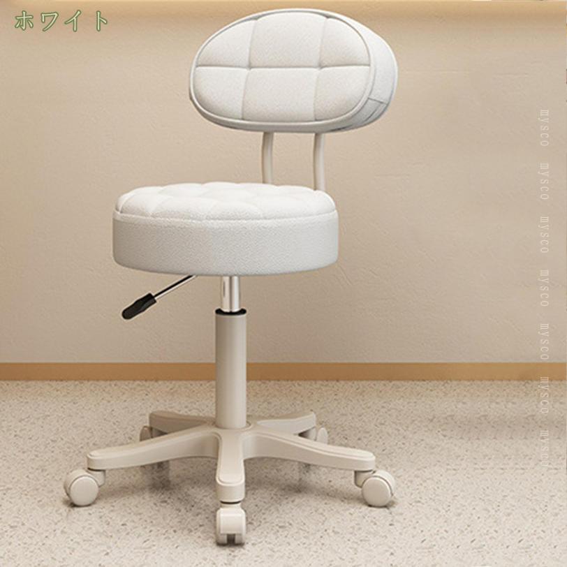 �С������� �쥶������ ��ñ���ߵ�ǽ �ؤ⤿���դ� �����󥿡������� ���ġ��� ���߼� ��ž 1�� 360�ٲ�ž �ϥ����ġ��� �С������� ���߼� ���̤�ä��ꥯ�å���� ���å��� ���㥹�����դ� Ĵ���ǽ mysco