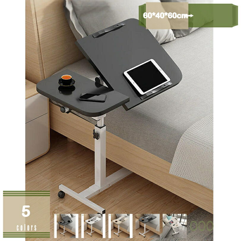 1000��OFF�����ݥ� �ơ��֥� �ޤ���� �ޤꤿ���ߥơ��֥� �� �Ρ��ȥѥ�����ǥ��� ���߼� �����ɥơ��֥� ����Ĵ ����ѥ��� ������� ����� �ʥ���...