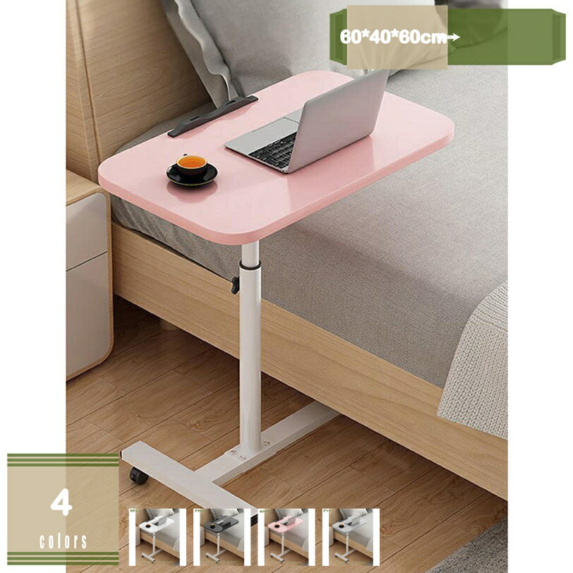 ơ֥ ޤ ޤꤿߥơ֥  Ρȥѥǥ ߼ ɥơ֥ Ĵ ѥ   ʥȥơ֥ ⤵Ĵ Ω...