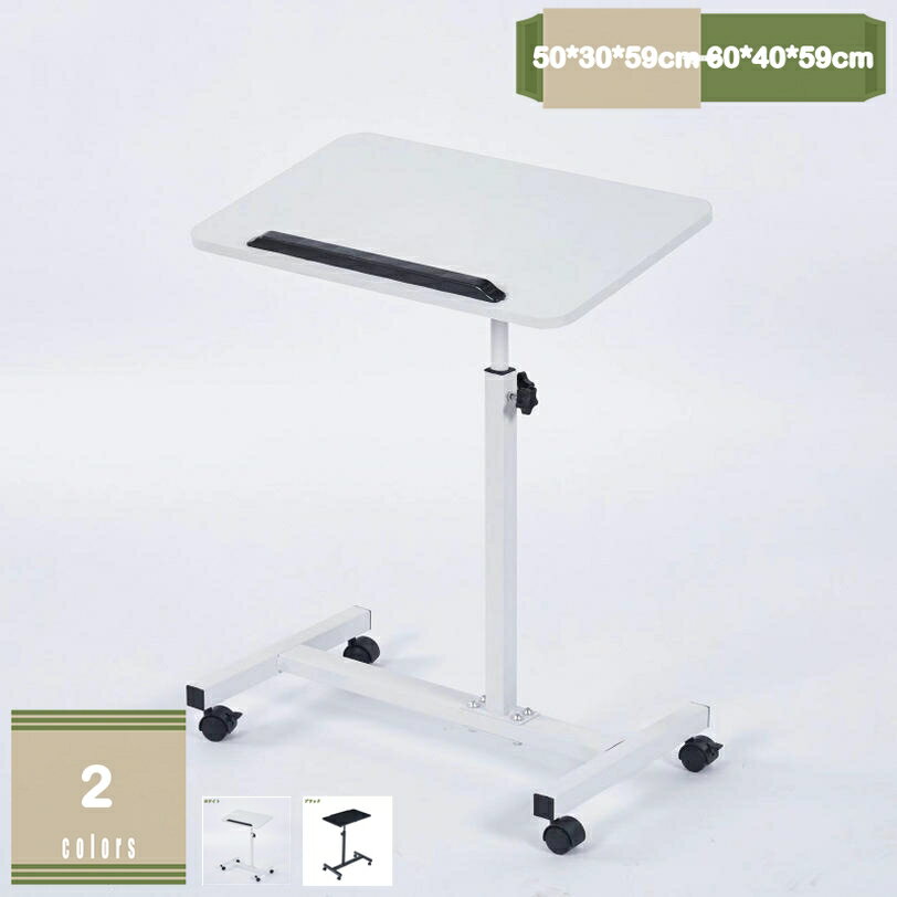 ɥơ֥ ߼ ⤵Ĵ ٥åɥơ֥ PCơ֥ Ĵơ֥ ٥åɥơ֥ ǥ󥰥ǥ ơ֥ ϥơ֥ ơ֥ ...