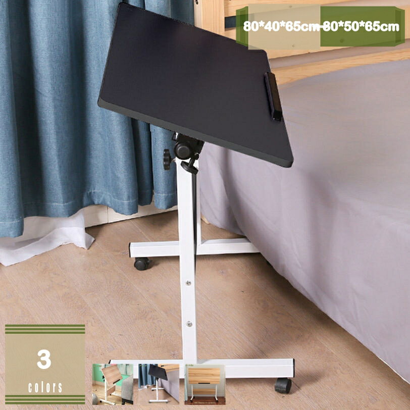 ɥơ֥ Ρȥѥѥǥ󥰥ǥ ٥åɥ ե ơ֥ ߼ǥ ϥơ֥ ޤꤿߥơ֥ ⤵Ĵǽ ...