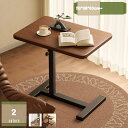 サイドテーブル 昇降式 高さ調整 ベッドテーブル PCテーブル 角度調整テーブル ベッドテーブル スタンディングデスク テーブル ハイテーブル ローテーブル ノ...