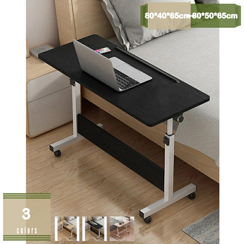 ɥơ֥ Ρȥѥѥǥ󥰥ǥ ٥åɥ ե ơ֥ ߼ǥ ϥơ֥ ޤꤿߥơ֥ ⤵Ĵǽ ...