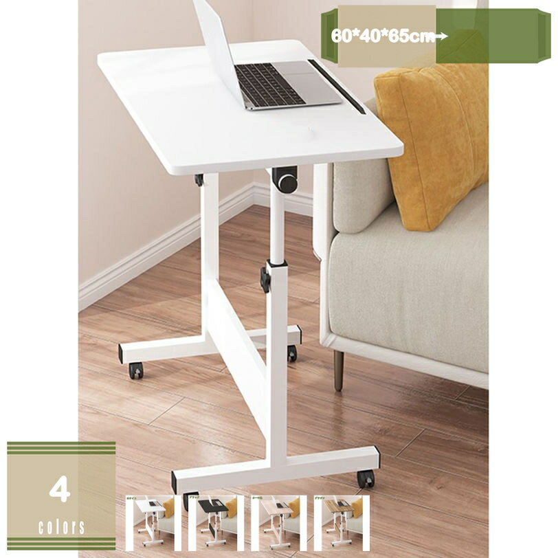 500��OFF�����ݥ� ����Ĵ�� ���߼� �����ɥơ��֥� �⤵Ĵ�� ���ߥơ��֥� �٥åɥơ��֥� ���ե��ơ��֥� ���㥹�����դ� ���ե������ɥơ��֥� �������...