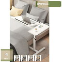 折りたたみ テーブル 昇降式デスク 一人用 サイドテーブル ローテーブル ミニテーブル 在宅ワーク PCデスク おしゃれ 角度調節 机 折り畳み式 テーブル ナ...