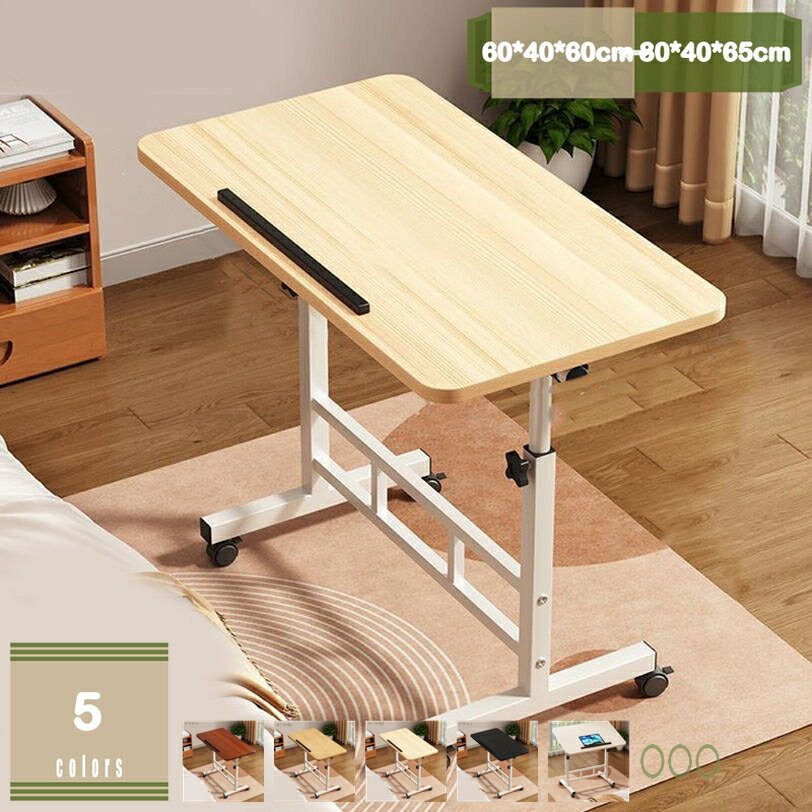 777��OFF�����ݥ� �����ɥơ��֥� ���ߥơ��֥� �ѥ�����ǥ��� pc�ǥ��� ���㥹�����դ� ��ư���� ��ž ���߼� �⤵Ĵ�� ŷ�ĳ���Ĵ����ǽ ��ӥ� ...