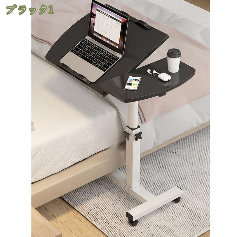 1000円OFFクーポン サイドテーブル 折り...の紹介画像2