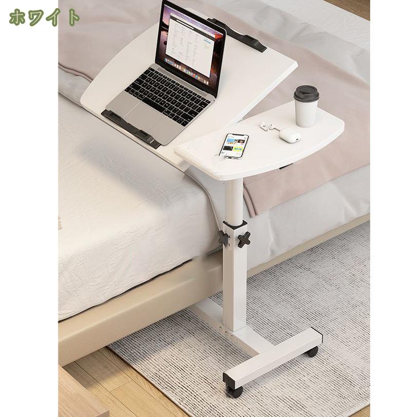 1000円OFFクーポン サイドテーブル 折り...の紹介画像3