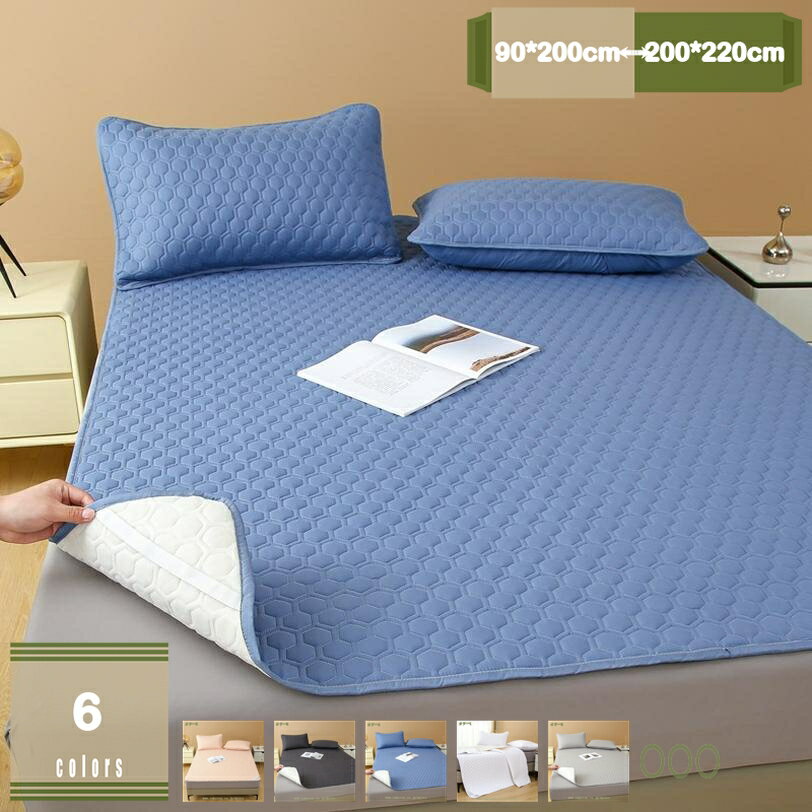 500円OFFクーポン 防水敷きパッド シングル 介護 洗える オールシーズンで使える 抗菌 防臭 防ダニ 防水 防水ベッドパッド ホテル 寝室 ダブルベッド 防水シーツ 通気性 防水パッド オールシーズン 薄型マットレス 四隅強化ゴムバンド付き キャンプ用マットレス用 mysco