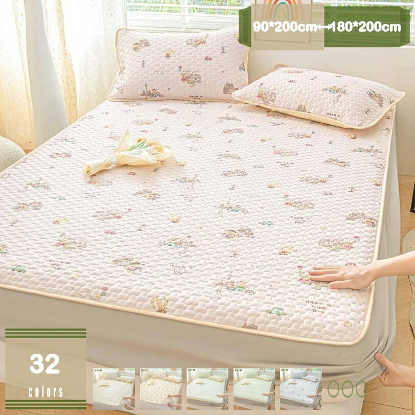 777円OFFクーポン 夏用シーツ 冷感シーツ 接触冷感 ボックスシーツ シーツ 夏 ベッドシーツ ベッドカバー 冷感パッド 丸洗える 敷きパッド 快適で涼しい無地マットレス 全周ゴム付き 毛玉なし 枕カバー付き 寝ござ 吸湿速乾 洗える 着脱簡単 抗菌防臭 防ダニ mysco