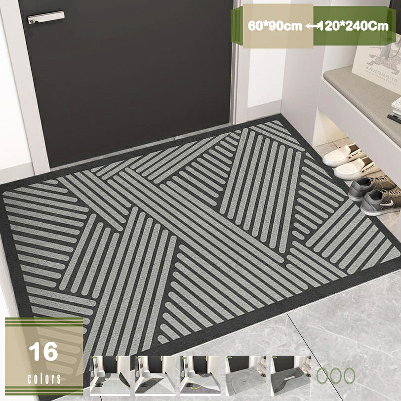 メイン素材：PVC【商品規格】サイズ：60*90cm、60*120Cm、70*100Cm、70*140Cm、80*120Cm、100*120Cm、100*140Cm、120*120Cm、120*140Cm、120*160cm、120*180Cm、120*200Cm、120*240Cm、140*140Cm、140*160Cm、140*180Cm。表面素材：ポリエステル；裏面素材：熱可塑性エラストマー（TPR）◆【室内・室外用/踏み心地いい】マイクロファイバーなので、踏み心地いいです。室外玄関マットとしても使えます。靴裏についた汚れや埃をしっかりキャッチして、室内に汚れを持ち込みません！◆【お手入れ】掃除機やほうきの使用、もしくは裏面を軽くたたいマットを揺らすのが日常清掃として十分です。定期的にブラシやホースを使って水で洗い流すのがおすすめします。洗剤を使用する場合は中性洗剤を使用してください。◆【多用途】多用途マットです！ドアマット、階段マット、玄関マット、キッチンマットなどのインテリアマット等、様々な使い道でご利用いただけます。飲食店や美容院、学校、公共施設、レジャー施設といった店舗など、業務用として最適です。◆【安心の滑り止め加工】裏面はTPRで滑りにくい加工をしています。ズレにくいから転倒などによる怪我を防止できるので、子どもやお年寄りのいる家庭でも安心。◆【簡単カット可能、縁取り不要、ほつれにくい】ハサミやカッターでお好みのサイズ・形にカットできるから色んな場所にピッタリ！◆材質：表面素材：ポリエステル；裏面素材：熱可塑性エラストマー（TPR） ◆カラー：16タイプ花柄 ◆サイズ：60*90cm、60*120Cm、70*100Cm、70*140Cm、80*120Cm、100*120Cm、100*140Cm、120*120Cm、120*140Cm、120*160cm、120*180Cm、120*200Cm、120*240Cm、140*140Cm、140*160Cm、140*180Cm ◆【室内・室外用/踏み心地いい】マイクロファイバーなので、踏み心地いいです。室外玄関マットとしても使えます。靴裏についた汚れや埃をしっかりキャッチして、室内に汚れを持ち込みません！ ◆【泥落とし＆吸水】屋内、屋外でお使いいただける泥落としマットです。玄関マットの上で数回こするだけで、靴に付着したほこりや泥、雪などを取り除き、床を清潔で乾いた状態に保ちます。雨傘やレインコートから滴る水を瞬時に吸収、すぐれた吸水機能で、雨の日でも室内を清潔に保ちます。 ◆【滑り止め】裏面には滑り止めがついており、子供とお年寄りがいる家庭でも安心してお使いいただけます。 ◆【お手入れが簡単】丸洗い可能、汚をかんたんに落とし、速乾性も優れています。軽量のため、一人でも持ち運びやすい、掃除作業の時間やコストが減られます。 ◆【幅広い用途】ドアマット、階段マット、エントランスマット、キッチンマットなどの室内マットに使用できます。 レストラン、美容院、学校、公共施設、レジャー施設などの商業目的にも最適です。新しい家に引っ越す友達へのギフトとしても使えます！ 玄関マットとして使用する場合は、事前に扉の高さを測定し、正常に開閉できるか確認してください。 ◆色合いについて 弊社では、出来る限り実物に近い画像の掲載を心掛けておりますが、画面を通してご覧いただく事情により、違った色合いに見える場合がございます。 ◆手触り、肌触りについて 手触り、肌触りに関しましては、お客様がどのように感じられるかは個人差が生じるものであり、弊社はそれを保証することは出来ません。 ◆不明な点等ございましたら、お気軽にお問い合わせください。 ◆注意事項 ・当商品はサイズが多いので、工場で生産する時に識別しやすくするためにカーペットの裏面に印をつけることがあります。 ・個々のカーペットの裏面に少しすりる可能があります。 以上の場合は正面の外観や使用に影響しないので、返品をお受けできませんのでご了承下さい。 以下内容は照会専用であり、製品詳細説明ではありません。実際の状況玄関マット 除草 八角形 開運 北西 色 バスマット 北欧風 ふわふわ 足ふきマット 紫 40 北 南 東 風水玄関マット の 暖色系玄関 マット 屋外用 滑止め カット可 泥落としマット 黄色系玄関マット ブラック バイク 円 大判 レトロ ラバー ラバーマット 半円型 ロング ローズ ロック リーフ レンガ調 リネン 猫 肉球 日本製 長い 虹 ネコ ねこ柄 ねこ 長め 西海岸 おしゃれ夏用玄関マット ココヤシ 95 170 56 119cm 花 玄関マット屋外用大判 緑 大きい やし タイル 大理石 速乾 70 玄関 雪 80 北欧インテリア 防カビ 猫柄 泥落とし猫柄 180 業務用玄関マット玄関マット 滑らない 大きめ 厚手 麻 ビニール 薔薇 ベルギー ブルドッグ ゴールド ギャッベ グリーン系 ゴブラン ギャベ いぬ柄 い草 井草 インテリア イグサ 円形 柄 エスニック 150cm