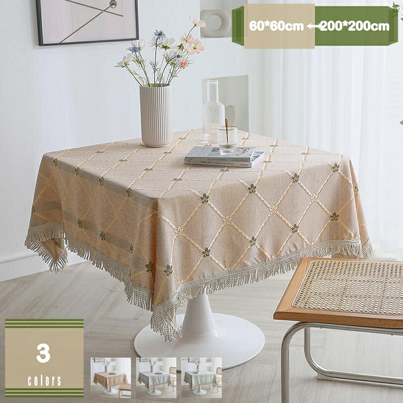 メイン素材：綿麻製▲【商品情報】サイズ：60*60cm 85*85cm 110*110cm 130*130cm 160*160cm 180*180cm 200*200cm。ご注意！！！：パソコンのモニター設定により、写真と実際の商品は 色合いが異なる場合があり、予めご了承下さい。▲【優れた防水・防油性能】テーブルクロス生地に撥水加工を施しているので、汚れに強く、飲み物や醤油などをこぼしてしまっても染み込まない。雑巾で拭き取るだけでOK。お子様がいる家庭でも安心して使えます。▲【優れた耐久性】耐熱温度は最大120度になり、耐久性に優れており、長時間の使用が可能です。裾がきれいに裁断していますので安っぽくさはなく、素材 の質も良いのでホテルなどても使用されております。▲【シンプルなデザイン】無地なカラーで、どんなテーブルとも相性が抜群で、違和感なくお使いいただけるテーブルマットです。お食事や、食卓を囲む人々に合わせてコ一ディネートをお楽しみください。▲【利用場所】食卓を華やかに！シンプルなテーブル周りを彩るテーブルクロス。普段の食卓はもちろん、パーティー、誕生日会などのテーブルセッティングにもおすすめです。☆サイズ：60*60cm 85*85cm 110*110cm 130*130cm 160*160cm 180*180cm 200*200cm☆サイズ： 60*60cm 85*85cm 110*110cm 130*130cm 160*160cm 180*180cm 200*200cm ☆お進め点： 防水、防油、汚れ防止、浸透しにくい多機能テーブルクロスです。 洗濯不要。汚れたら雑巾またはティッシュペーパーで簡単に拭き取ることが可能。 厚手でずれにくい、傷や摩耗からテーブルをよく守ってくれる。 端加工も綺麗にされているので、安っぽさもなく安心してご使用いただけます。 シンプルデザインで、どんなシーンにも対応できるおしゃれなテーブルクロスです。 ハサミでカット可能で、好みの長さに調節できます。 ☆用途は色々： ダイニングテーブルをベースにした既成サイズのラインナップですが、ご購入後に自分好みにアレンジカットしても大丈夫です。 イメチェンしたい台、汚れや撥水したい机においても良いです。 ☆お手入れ簡単！： ビニール素材を使用している為、軽くて防水防カビ性に優れて、 醤油をこぼしてもサッと拭くだけ。お手入れはとっても簡単！ ☆ご注意！！！：パソコンのモニター設定により、写真と実際の商品は 色合いが異なる場合があり、予めご了承下さい。以下内容は照会専用であり、製品詳細説明ではありません。実際の状況テーブルクロス 30歳 40歳 50歳 60歳 70歳 催事 行事 お返し お礼 ご挨拶 初売り お花見 入学式 新生活 文化祭 学園祭 お祝い 内祝い 結婚祝い 婚約祝い 入学祝い 卒業祝い 合格祝いテーブルクロス 11サイズ 20カラー テーブルクロス テーブル クロス テーブルカバー テーブルマット デスクマット 食卓カバー マルチカバー ピアノカバー 机カバー 茶卓カバーテーブルクロス 就職祝い 退職祝い 入園祝い 進学祝い 出産祝い 退院祝い 成人祝い ボーナス祝い 七五三祝い 還暦祝い 長寿祝い 優勝祝い 受賞祝い 当選祝い 引っ越し祝い 引越し祝いテーブルクロス 行事 ホテル仕様 結婚式用 カバー 小さい 大きい 大判 二人掛け 四人掛け 2人掛け 4人掛け 6人掛け 一人暮らし ひとり暮らし サイズ別 防水布 円形 正方形 長方形