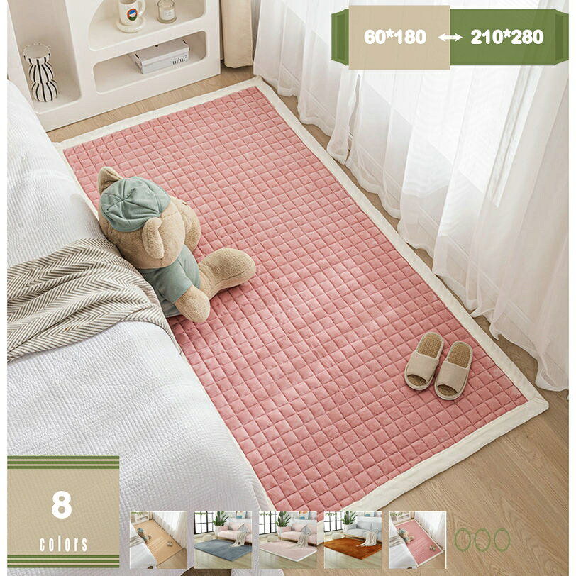 メイン素材：ポリエステル【サイズ】：60*180cm 70*180cm 80*180cm 90*180cm 100*150cm 100*180cm 110*180cm 60*210cm 70*210cm 80*210cm 90*210cm 100*210cm 110*210cm 150*210cm 180*210cm 210*210cm 210*280cm 【個数 】：1件 製造直後の商品の場合、ポリエステル特有のにおいがする場合がございます。その際は風通しの良い場所で陰干しすると、においは軽減されていきます。【ふわふわ肌触り】きめ細かく柔らかいマイクロファイバーを高密度でしっかり織り込むことによって、ふかふかとした底つき感のない快適な踏み心地や座り心地を実現します。ふわふわで弾力性にも優れているラグマットが疲れ感を緩和してやさしい休憩時間を届けます。【オールシーズン使える】夏の冷房対策、冬は床暖房・ホットカーペットに対応します。夏はさらっと冬はあたたかく一年中快適です。書斎、会議室、リビングルーム、寝室、ダイニングルームや廊下などで適用しています。【洗濯】製品を水で洗ったり、洗濯機で洗ったりすることができます。 健康のために、定期的に掃除することをお勧めします。【滑り止め加工・防音遮音】裏面には強力な滑り止め加工を施しました。子どもが走ってもラグがずれてしまう心配がなく安心です。裏面も不織布を使用しているので、フローリングを傷から守ります。また音や衝撃をしっかりと吸収でき、床に敷くだけで防音効果が期待できます。【サイズ】： 60*180cm 70*180cm 80*180cm 90*180cm 100*150cm 100*180cm 110*180cm 60*210cm 70*210cm 80*210cm 90*210cm 100*210cm 110*210cm 150*210cm 180*210cm 210*210cm 210*280cm 【材質】：ポリエステル100% ※多少サイズは前後します。 ◆やわらかい肌触り 光沢のある毛足の長い超極細マイクロファイバー使用。 しっとりとなめらかなシャギーは、ずっと触れていたくなる心地よさ。 ◆厚みのあるウレタンフォーム入り 10mmのしっかりとしたウレタンが入っているので、クッション性があり、やわらかい踏み心地。 子供用のプレイマットとして、ゴロゴロ寝ころんだり、座っていてもお尻が痛くなりにくい。 ◆防音 気になる階下への生活音を軽減してくれます。 ◆滑り止め 裏面には滑り止め加工を施しているので、ペットや小さなお子様にも安心です。 ◆オールシーズン使用 春夏にはサラリとした触り心地、秋冬にはウレタン入りで底冷えを防ぎます。 ◆洗濯可能 洗濯可能、滑り止め加工付き、床暖・ホットカーペット対応 ケバが付着致しますので、衣類等と一緒に洗わないで単独で洗濯して下さい。 洗濯の際はご家庭の洗濯機の容量をお確かめ下さい。 洗濯機を使用する際は、手洗いコースで洗濯してください。 【その他】： ■圧縮梱包でお届けしているため、開封直後はゆがみや折りジワ、ウレタンの潰れ、 サイズの差異が生じております。開封後は平らな場所で広げて頂くと、通常2 - 7日で元に戻ります。 （ご使用の環境により多少お時間が掛かる場合もございます。） ■床暖房・ホットカーペット等に使用する場合は、長時間連続して使用しないで下さい。 ■裏面には滑りにくい加工を施しておりますが、裏面の状態によっては滑ることがありますのでご注意下さい。 ■ワックスや艶出し剤を床面に使用された場合、完全に床面が乾燥してからカーペットをご使用下さい。 乾燥が不十分ですと裏面の樹脂が床面に付着する恐れがあります。 ■同じ場所で長時間敷いたままにしますと、床面に裏面の樹脂が付着する恐れがあります。 時々使用場所を変えて下さい。 ■裏面の滑り止めとの相性により稀に化学反応をおこし、床面に裏面の樹脂が付着する恐れがあります。 　床面の状態を確認しながらお使い下さい。 ■塩化ビニル製床材には使用しないで下さい。以下内容は照会専用であり、製品詳細説明ではありません。実際の状況ラグビーボール 4号 ラグマット 4畳 ラグ 5畳 ラグ 50mm ラグ 50cm ラグ 50 120 ラグ 5cm ラグビーボール 5号 ラグ 1 .5畳 ラグ 6畳 ラグ 60cm ラグ 6畳 団地間ラグ 60 ラグ 6畳 グレー ラグマット 6畳 ラグ 70 120 ラグ 70 ラグ 7畳ラグ 通年 もっちり弾力ラグ ラグ 机の下 ラグ 月 ラグ 通年 洗える ラグ 通気性 がまかつ ラグゼ ラグ 低反発 極厚 ラグ 低反発 洗える ラグ テント ラグ 低反発 3畳 ラグ 低反発 撥水 ラグビーきっくてぃー おるてが柄 ラグラグ 雲 ラグ くも型 ラグ クリーナー ラグの下に敷くマット ラグビーすぱいく こたつの下に敷くラグ ラグ 毛皮 ラグ 毛短い ラグ 毛長い ラグ 軽量 ラグ 毛長 毛 ラグ ラグ コットン ラグ 高反発 ラグ こたつ対応 ラグ こども部屋ラグ 安い ラグ やわらかい ラグ 柔らかい ラグ 野球 ラグ 安い 200 ラグ ラグ 床暖房対応 ラグ 床暖房対応 北欧 ラグ 床暖房 ラグ ゆめかわ ラグ ユニコーン ゆったり まったりクッション一体型ラグ ゆらめきラグーン