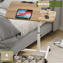 折りたたみ昇降デスク 角度調整 昇降式 サイドテーブル 省スペース 組み立て簡単 高さ調節 天板 ベッドサイド ソファテーブル PCデスク 昇降テーブル キャス...