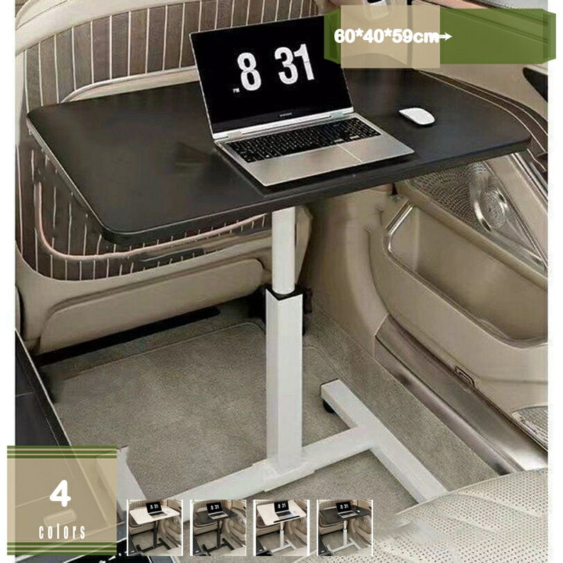 777��OFF�����ݥ� �����ɥơ��֥� ���߼� ����Ĵ�� ��ž ���� �⤵Ĵ�� ��ȥǥ��� ������� ����ѥ��� ���ե��� �٥å� �٥åɥơ��֥� �ʥ��ڡ��� ...