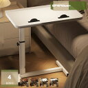 折りたたみテーブル 昇降式 デスク キャスター付き 軽量 テーブル 折り畳み 天板角度調整可 パソコン デスク ベッドサイド テーブル 高さ調整 pc デスク ...