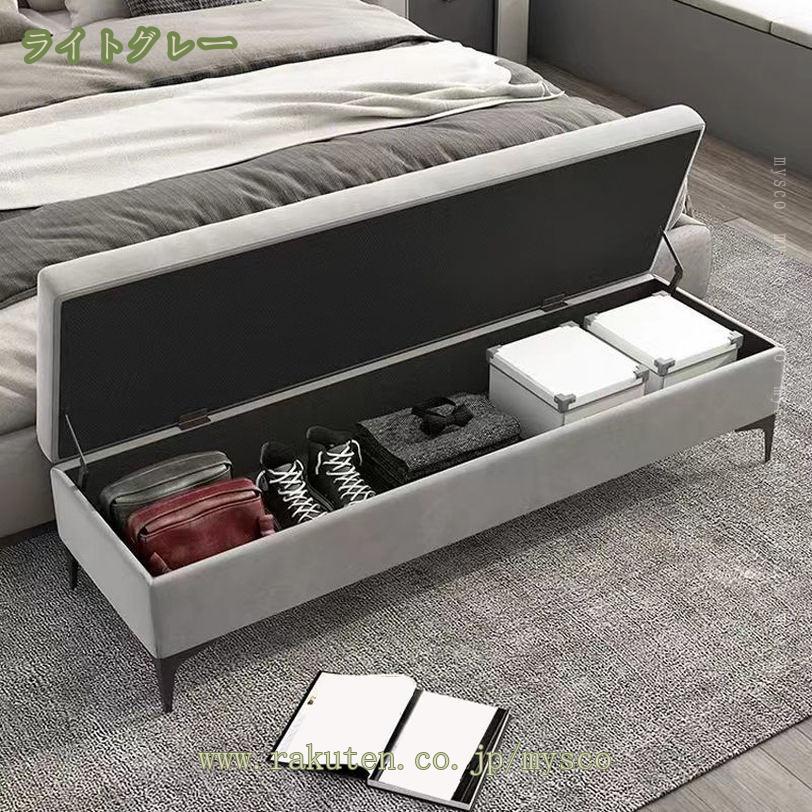 ��Ǽ�٥�� ���ġ��� ��Ǽ �ܥå��� ���� ������ �ػ� ���åȥޥ� �������� �ɥ�å��� ��ͳݤ� ���ե� �ȥ�� �٥�� ��Ǽ���ġ��� �¤�� ��ӥ󥰼�Ǽ���ġ��� ��Ǽ�ܥå��� �� ���ġ�������� ���� ��ӥ� ������� mysco