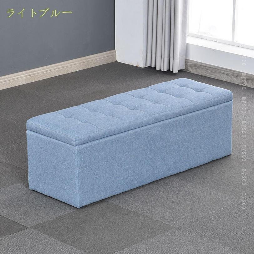 1000円OFFクーポン 収納ベンチ スツール 収納 オットマン チェア チェアー 椅子 イス いす 収納付き 蓋 収納ボックス 長方形 メイクボックス ボックス収納 収納スツール フタ付き おしゃれ ボックス 座れる 玄関 合皮 ファブリック 収納チェア mysco [2]