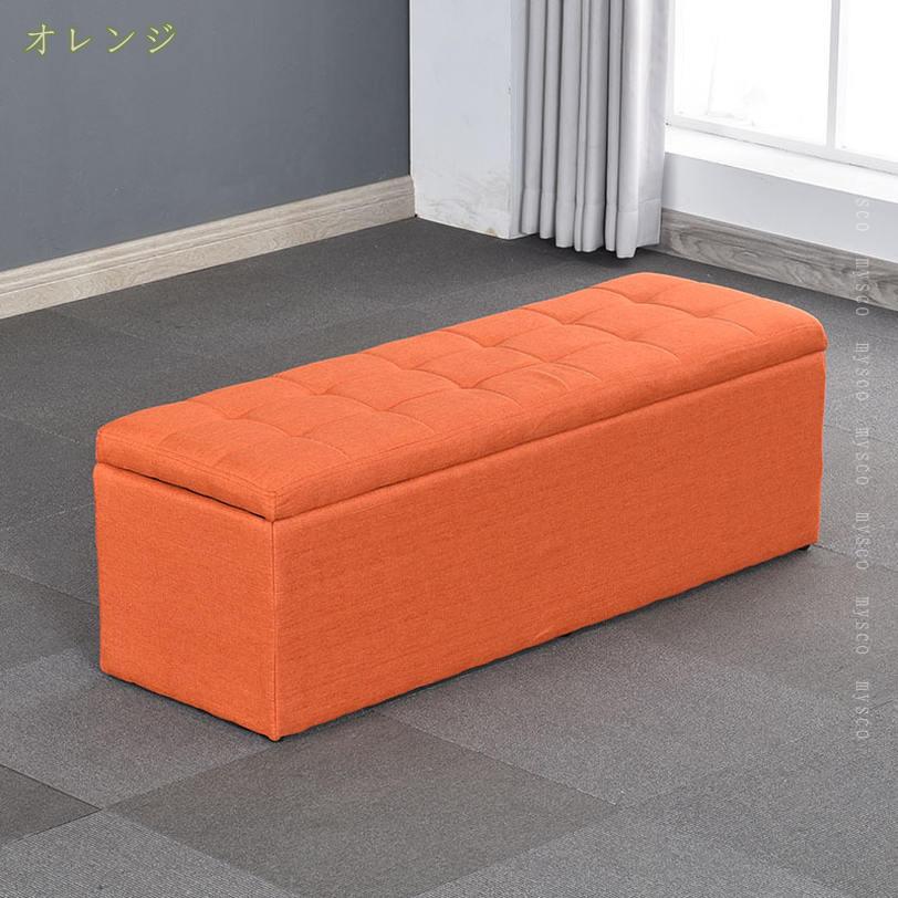 1000円OFFクーポン 収納ベンチ スツール 収納 オットマン チェア チェアー 椅子 イス いす 収納付き 蓋 収納ボックス 長方形 メイクボックス ボックス収納 収納スツール フタ付き おしゃれ ボックス 座れる 玄関 合皮 ファブリック 収納チェア mysco [3]