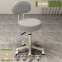 1000円OFFクーポン バーチェア レザー座面 簡単昇降機能 背もたれ カウンターチェア スツール 昇降式 回転 1脚 360度回転 調節可能 丸椅子 ハイスツール キャスター付き 座面ゆったりクッション キッチン 背もたれ mysco