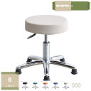 1000円OFFクーポン バーチェア レザー座面 簡単昇降機能 キャスター付き カウンターチェア スツール 昇降式 回転 1脚 360度回転 調節可能 丸椅子 ハイスツール バーチェア 座面ゆったりクッション キッチン キャスター付き mysco