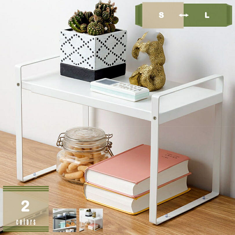 500円OFFクーポン 調味料収納ラック スパイスラック 台所収納 幅伸縮可能 ホワイト 黒 キッチンラック 重さを量る鉄骨 収納 コンロサイドラック 効率的なスペース活用で快適時短家事 コンロ 隙間 ラック コンロ周り mysco