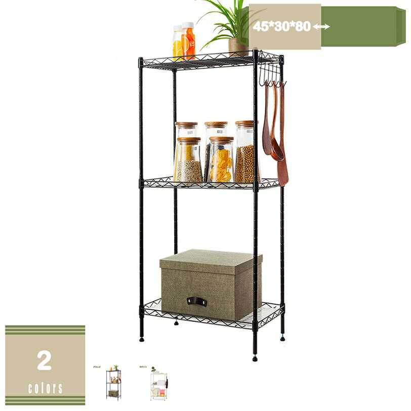 メタルラック 幅45 ワードローブ ハンガーラック 頑丈 キャスター付き 防錆加工 業務用 洋服 衣類収納 ..