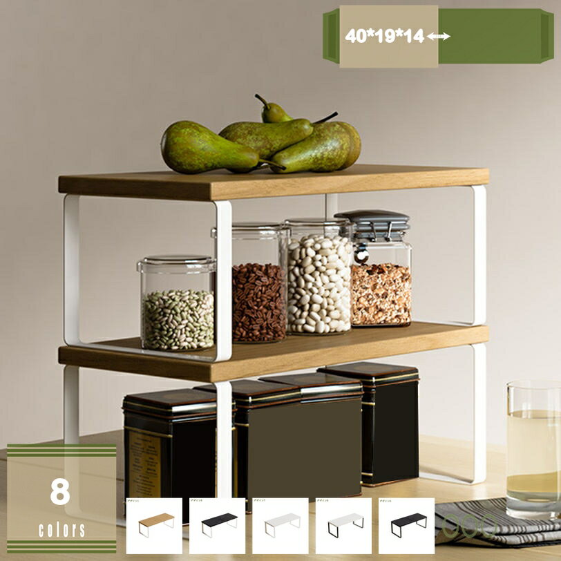 500円OFFクーポン 調味料収納ラック スパイスラック 台所収納 幅伸縮可能 ホワイト 黒 キッチンラック 重さを量る鉄骨 収納 コンロサイドラック 効率的なスペース活用で快適時短家事 コンロ 隙間 ラック コンロ周り mysco