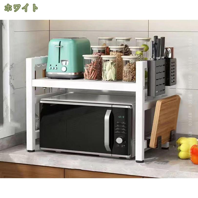 500円OFFクーポン レンジ上ラック 伸縮 レンジラック 幅41cm 大型レンジ対応 トー...