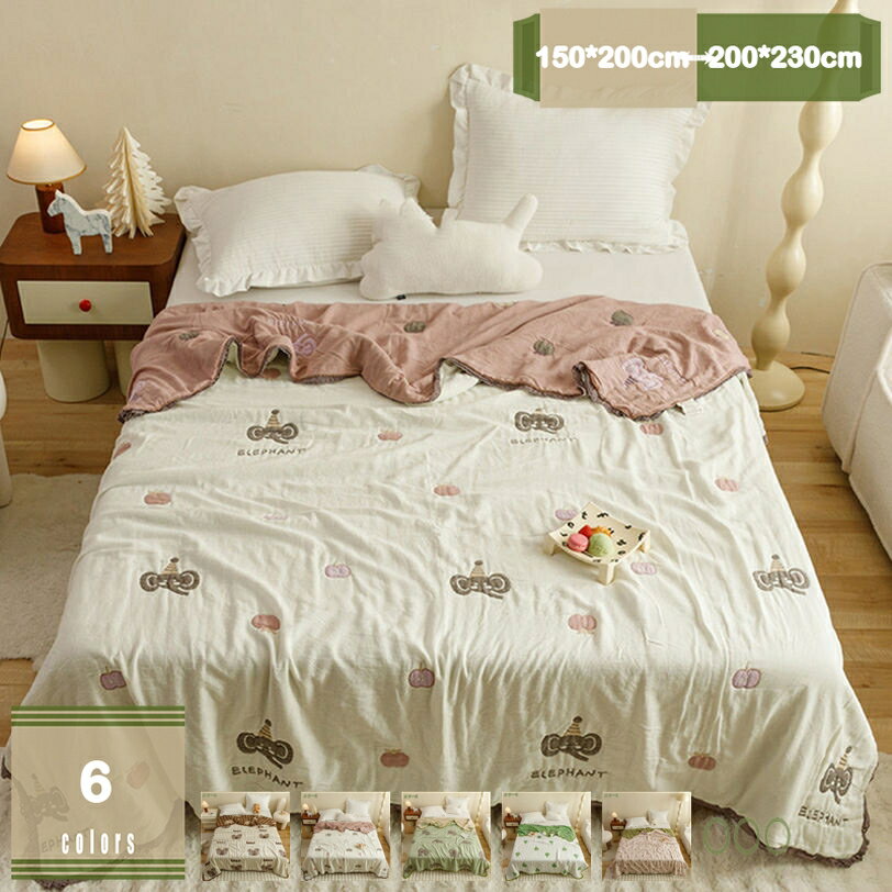 1620OFFݥ 륱å 5 å  ֥󥱥å Ҥݤ 150x200cm 200x230cm  ...