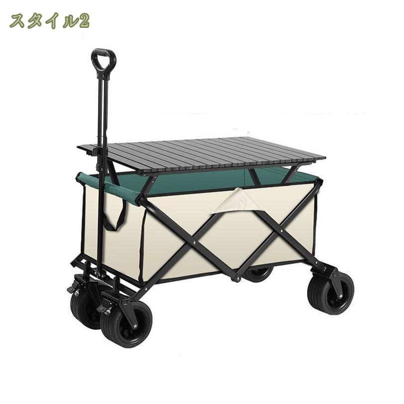 2000円OFFクーポン アウトドアワゴン キャリーワゴン テーブルセット キャリーカート 大容量 折りたたみ キャンプテーブル 頑丈 コンパクト 耐荷重150kg 大型タイヤ 4輪 キャンプワゴン キャンプ用品 ロールテーブル付き mysco
