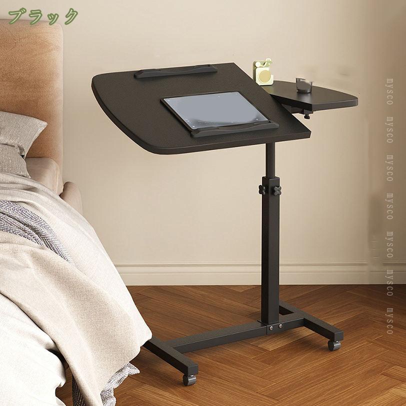 �����ɥơ��֥� ���߼� �ޤꤿ���ߥơ��֥� �⤵Ĵ�� ����Ĵ��ŷ�� ���㥹�����դ� �����̳ ������ ������ǥ��󥰥ǥ��� ��ư�� ����Ĵ ����� �ơ��֥� �ޤ���� �ʥ��ȥơ��֥� ���� �ʥ��ڡ��� �ٶ��� �Ż��ǥ��� PC�ơ��֥� mysco